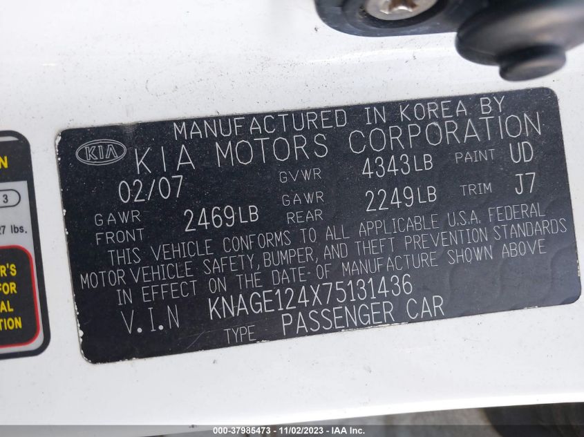 2007 Kia Optima Ex V6 VIN: KNAGE124X75131436 Lot: 37985473