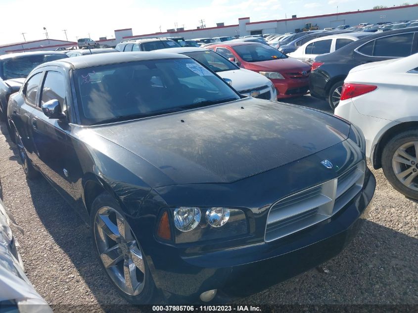 2008 Dodge Charger Sxt VIN: 2B3KA33G98H335363 Lot: 37985706