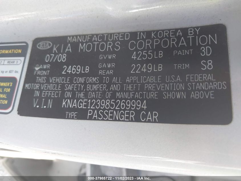 2008 Kia Optima Lx VIN: KNAGE123985269994 Lot: 37985722