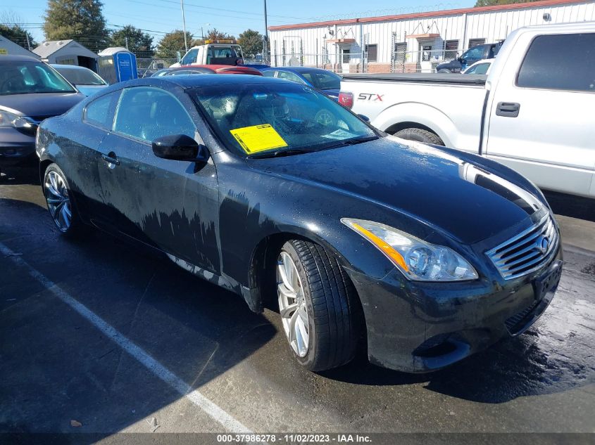 2008 Infiniti G37 Coupe Sport VIN: JNKCV64E28M113328 Lot: 37986278