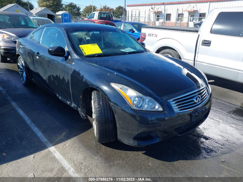 2008 Infiniti G37 Coupe Sport VIN: JNKCV64E28M113328 Lot: 37986278