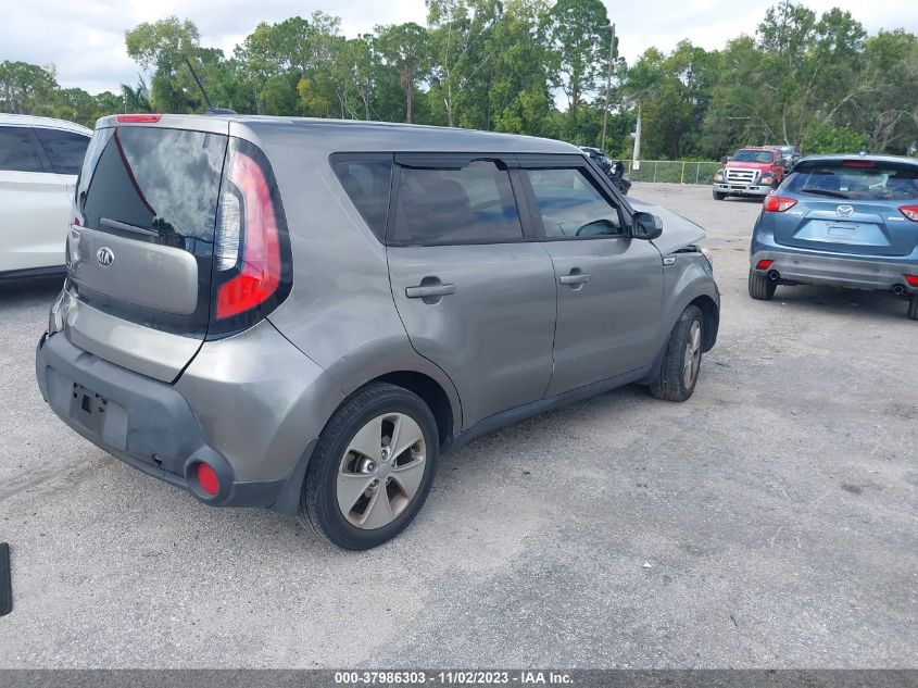 2016 Kia Soul Base VIN: KNDJN2A20G7337481 Lot: 37986303