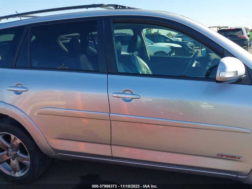 2011 Toyota Rav4 Sport VIN: JTMWF4DV0B5041837 Lot: 37986373