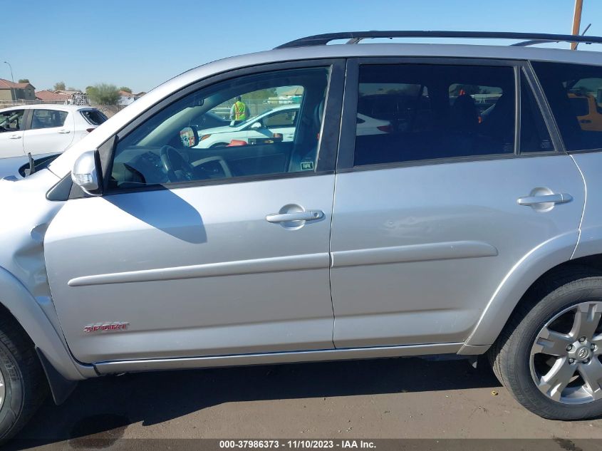 2011 Toyota Rav4 Sport VIN: JTMWF4DV0B5041837 Lot: 37986373