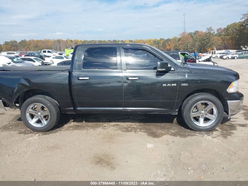 2010 Dodge Ram 1500 Slt/Sport/Trx VIN: 1D7RB1CT0AS195574 Lot: 37986445