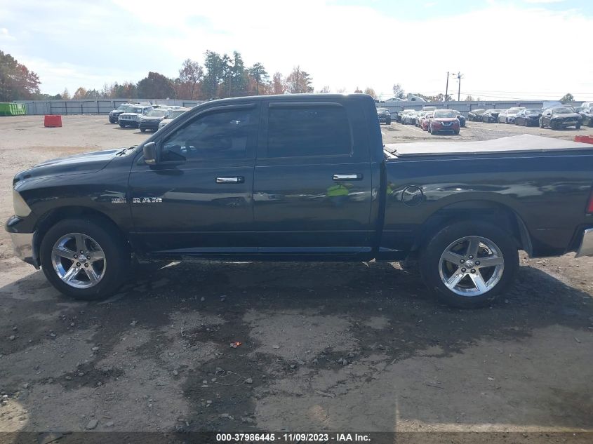 2010 Dodge Ram 1500 Slt/Sport/Trx VIN: 1D7RB1CT0AS195574 Lot: 37986445