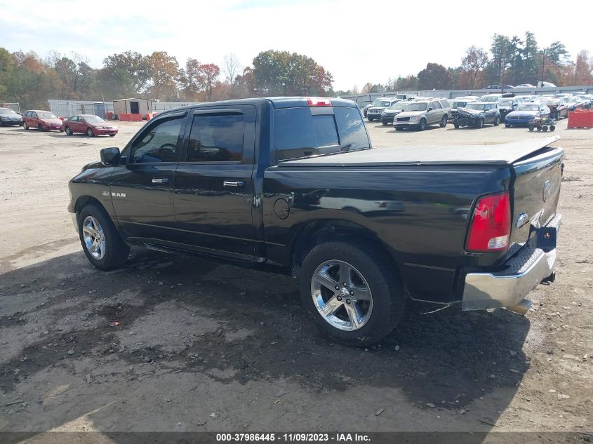 2010 Dodge Ram 1500 Slt/Sport/Trx VIN: 1D7RB1CT0AS195574 Lot: 37986445