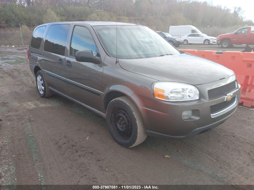 2005 Chevrolet Uplander Base VIN: 1GNDV03L05D267414 Lot: 37987081