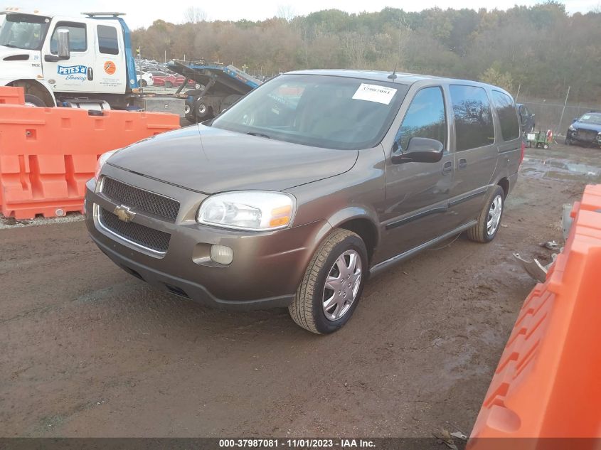 2005 Chevrolet Uplander Base VIN: 1GNDV03L05D267414 Lot: 37987081