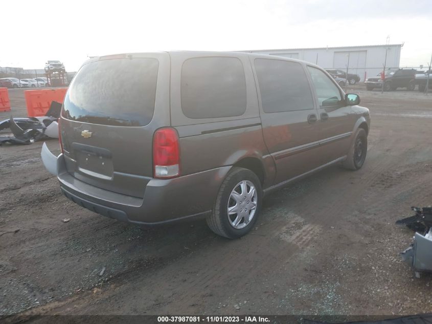 2005 Chevrolet Uplander Base VIN: 1GNDV03L05D267414 Lot: 37987081