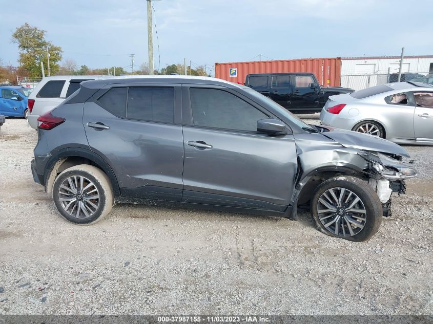 2021 Nissan Kicks Sv Xtronic Cvt VIN: 3N1CP5CV2ML473620 Lot: 37987155