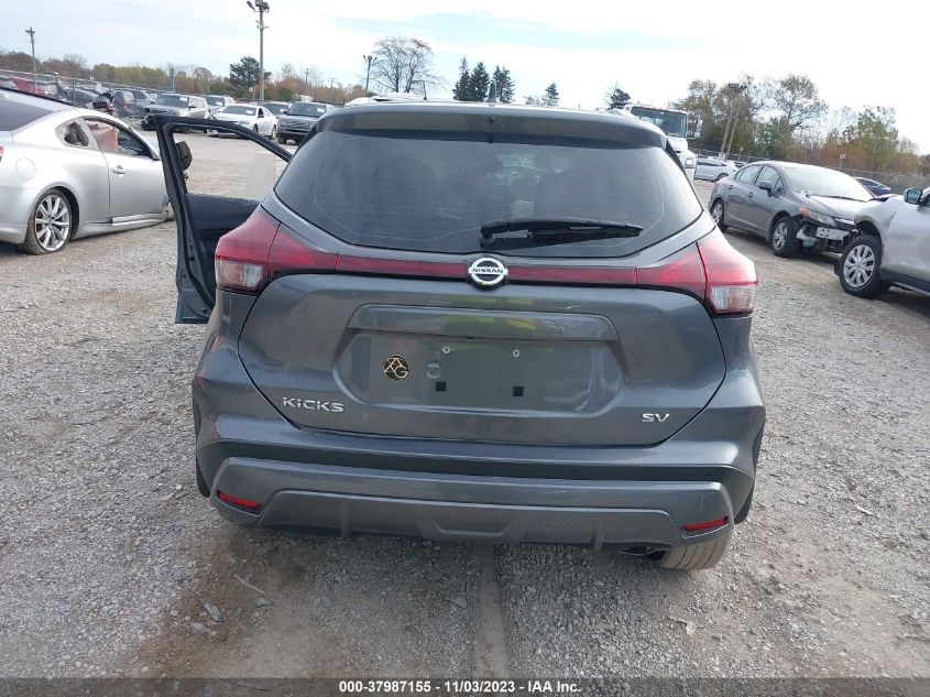 2021 Nissan Kicks Sv Xtronic Cvt VIN: 3N1CP5CV2ML473620 Lot: 37987155