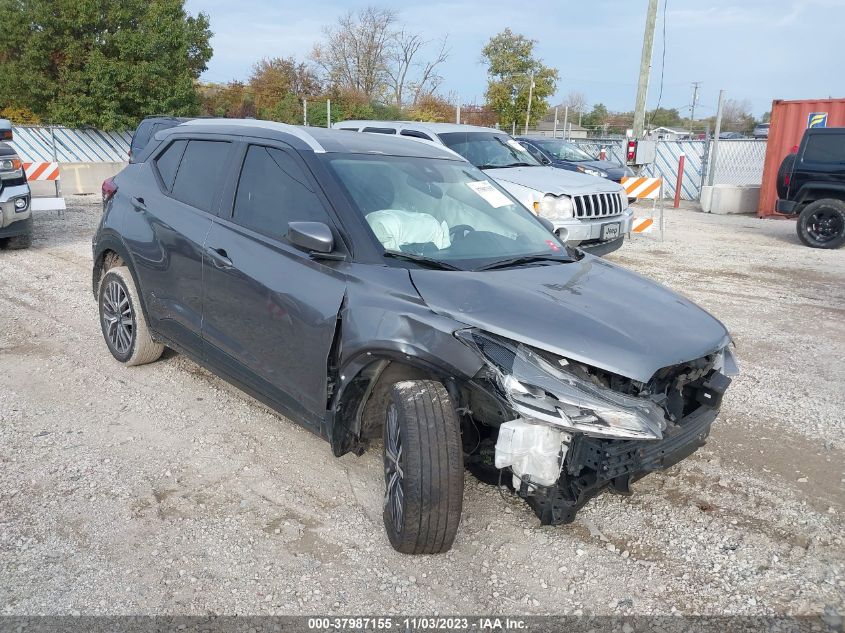 2021 Nissan Kicks Sv Xtronic Cvt VIN: 3N1CP5CV2ML473620 Lot: 37987155