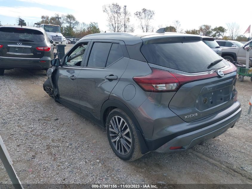 2021 Nissan Kicks Sv Xtronic Cvt VIN: 3N1CP5CV2ML473620 Lot: 37987155