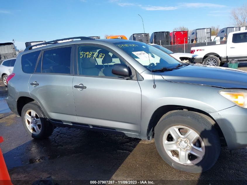 2008 Toyota Rav4 VIN: JTMBD33V285209230 Lot: 37987287