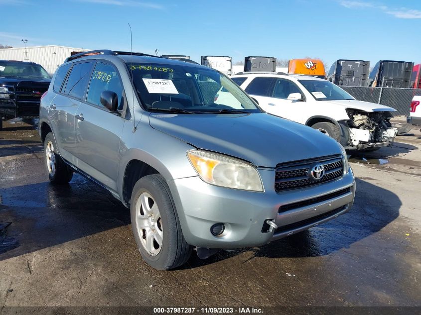 2008 Toyota Rav4 VIN: JTMBD33V285209230 Lot: 37987287