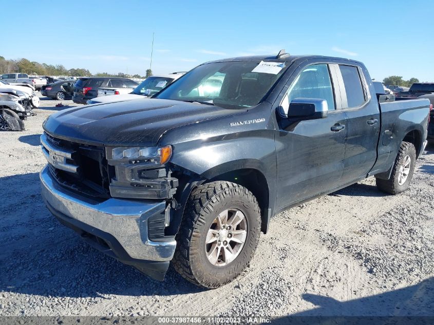 2020 Chevrolet Silverado 1500 4Wd Standard Bed Lt VIN: 1GCRYDED9LZ256933 Lot: 37987456