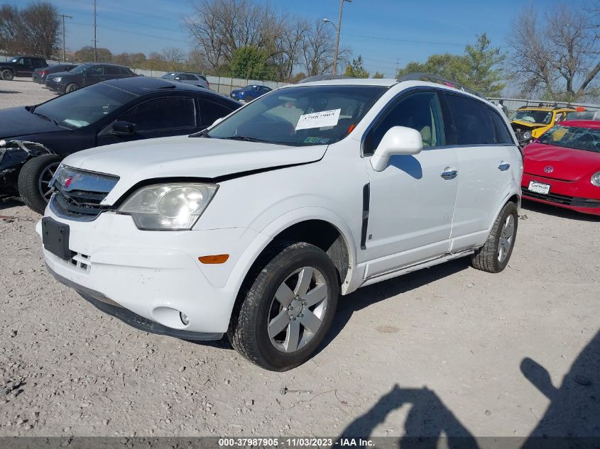 2008 Saturn Vue V6 Xr VIN: 3GSDL63788S644732 Lot: 37987905