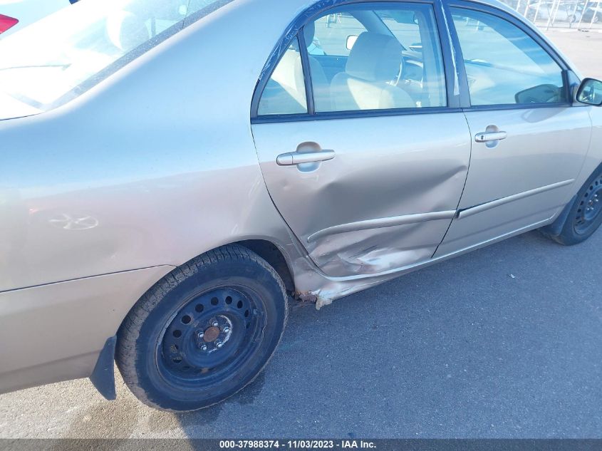 2005 Toyota Corolla Ce/S/Le VIN: 1NXBR32E05Z547029 Lot: 37988374