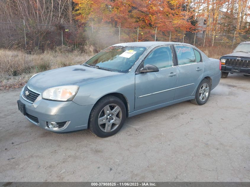 2007 Chevrolet Malibu Lt VIN: 1G1ZT58N87F315530 Lot: 37988525