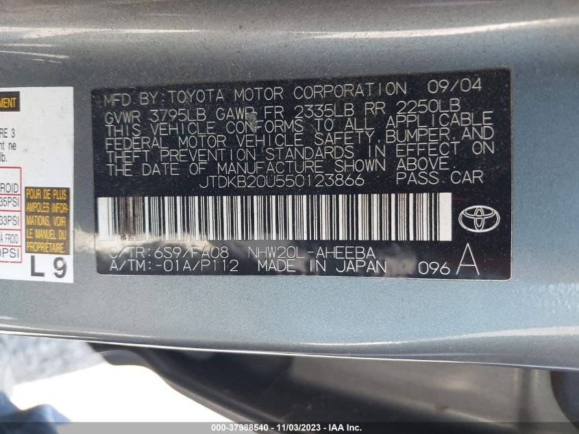 2005 Toyota Prius VIN: JTDKB20U550123866 Lot: 37988540