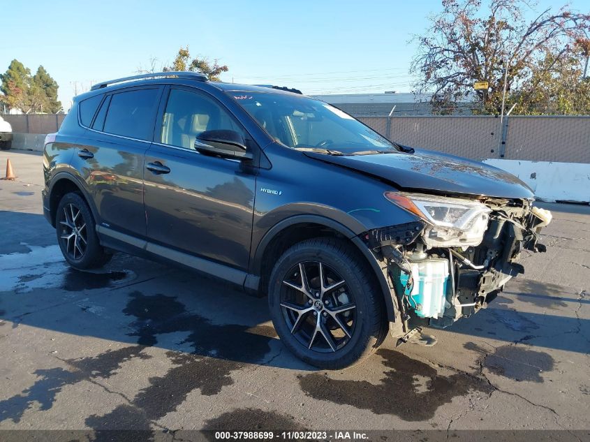 2017 Toyota Rav4 Hybrid Se VIN: JTMJJREVXHD150034 Lot: 37988699