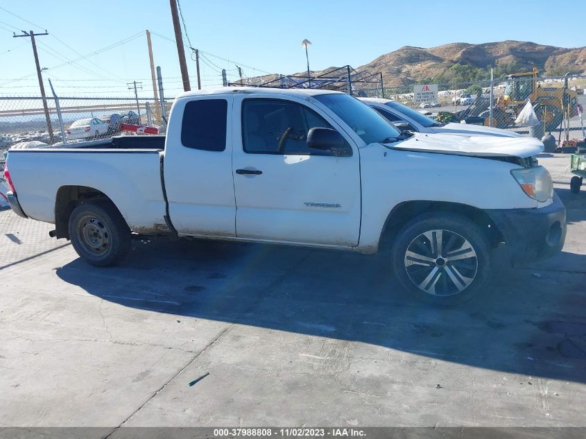 2008 Toyota Tacoma VIN: 5TETX22N88Z546120 Lot: 37988808