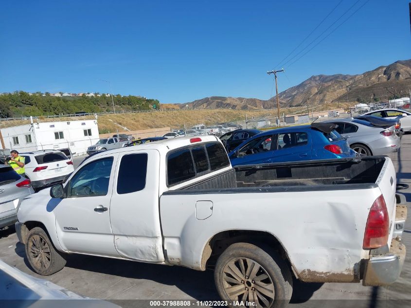 2008 Toyota Tacoma VIN: 5TETX22N88Z546120 Lot: 37988808