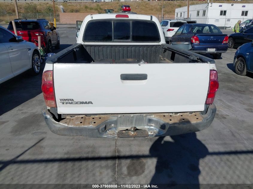 2008 Toyota Tacoma VIN: 5TETX22N88Z546120 Lot: 37988808