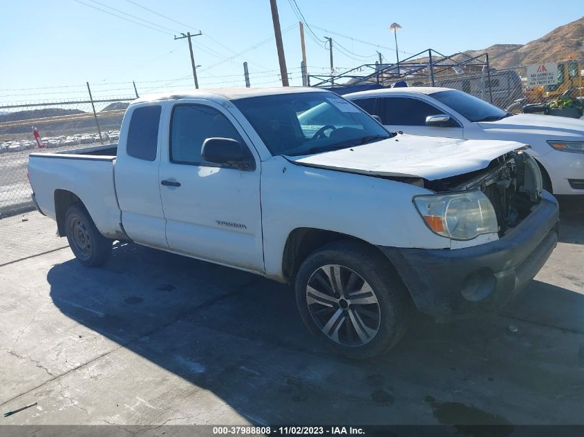 2008 Toyota Tacoma VIN: 5TETX22N88Z546120 Lot: 37988808