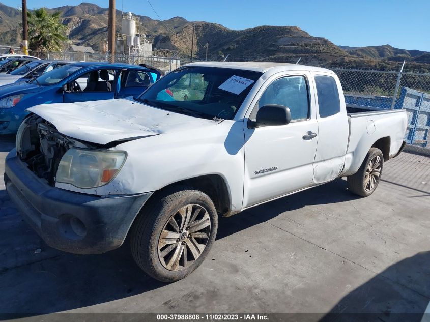 2008 Toyota Tacoma VIN: 5TETX22N88Z546120 Lot: 37988808