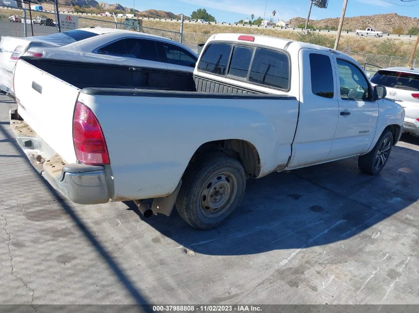 2008 Toyota Tacoma VIN: 5TETX22N88Z546120 Lot: 37988808