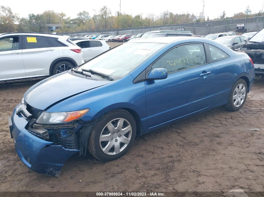 2008 Honda Civic Lx VIN: 1G11X5S39HU152800 Lot: 37988924