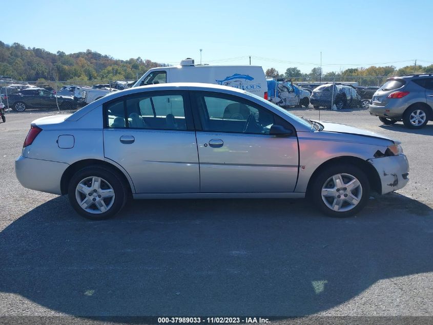 2007 Saturn Ion 2 VIN: 1G8AJ58F67Z202364 Lot: 37989033