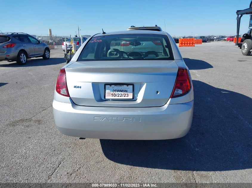 2007 Saturn Ion 2 VIN: 1G8AJ58F67Z202364 Lot: 37989033