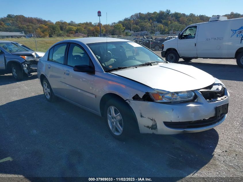 2007 Saturn Ion 2 VIN: 1G8AJ58F67Z202364 Lot: 37989033