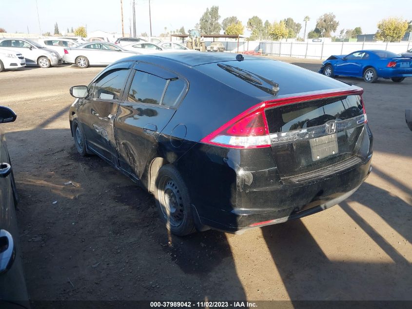 2014 Honda Insight VIN: JHMZE2H3XES002996 Lot: 37989042