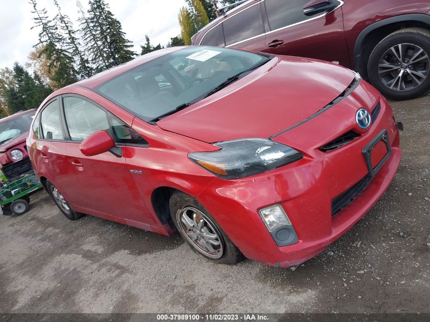 2010 Toyota Prius Ii/Iii/Iv/V/I VIN: JTDKN3DU2A1180618 Lot: 37989100