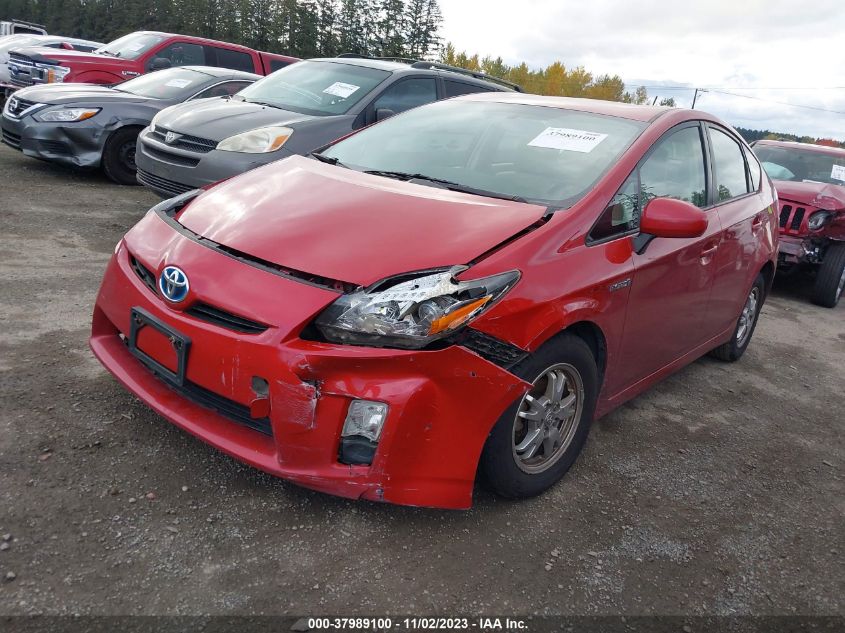 2010 Toyota Prius Ii/Iii/Iv/V/I VIN: JTDKN3DU2A1180618 Lot: 37989100