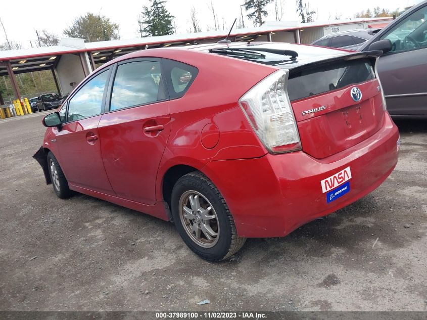 2010 Toyota Prius Ii/Iii/Iv/V/I VIN: JTDKN3DU2A1180618 Lot: 37989100