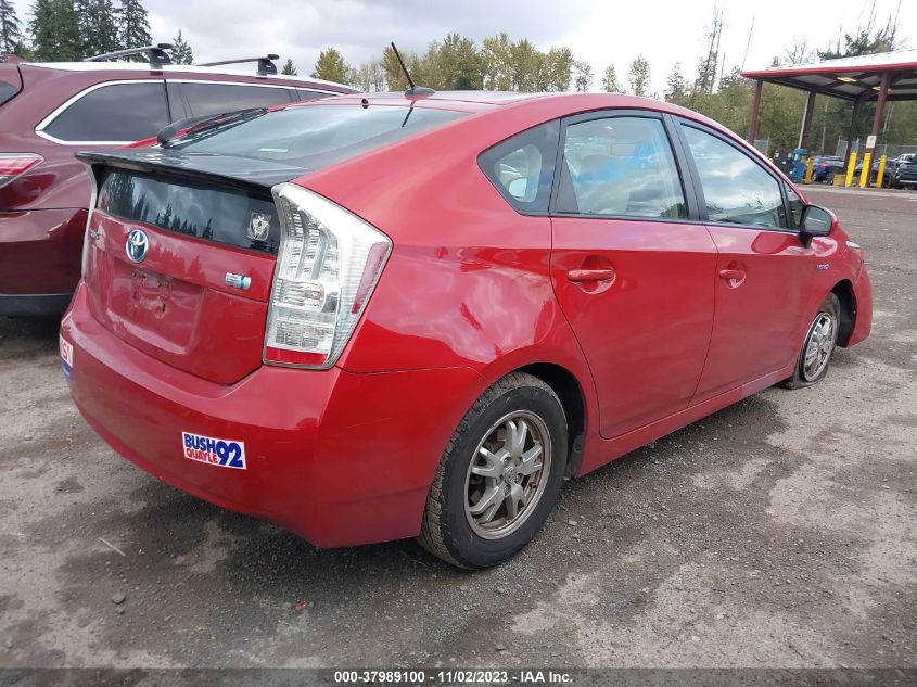 2010 Toyota Prius Ii/Iii/Iv/V/I VIN: JTDKN3DU2A1180618 Lot: 37989100