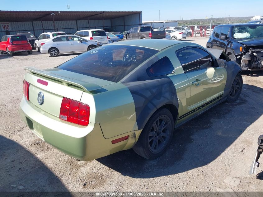 2005 Ford Mustang V6 Deluxe/V6 Premium VIN: 1ZVFT80N755256395 Lot: 37989338