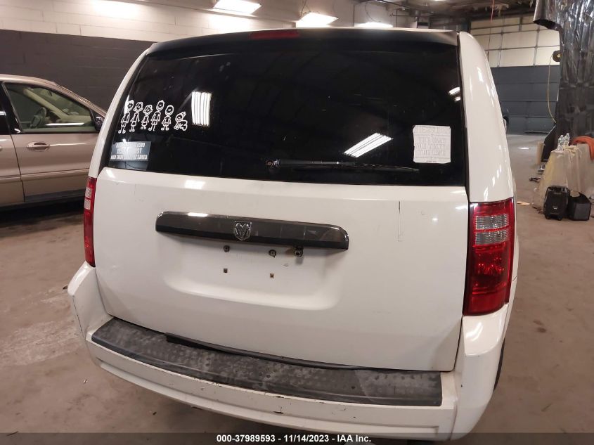 2008 Dodge Grand Caravan Sxt VIN: JF2GPACC9E8336195 Lot: 37989593