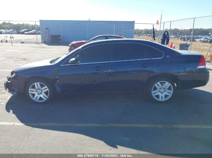 2008 Chevrolet Impala Ls VIN: 2G1WB58K789179218 Lot: 37989715