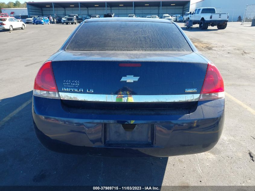 2008 Chevrolet Impala Ls VIN: 2G1WB58K789179218 Lot: 37989715