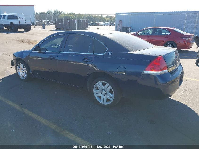 2008 Chevrolet Impala Ls VIN: 2G1WB58K789179218 Lot: 37989715