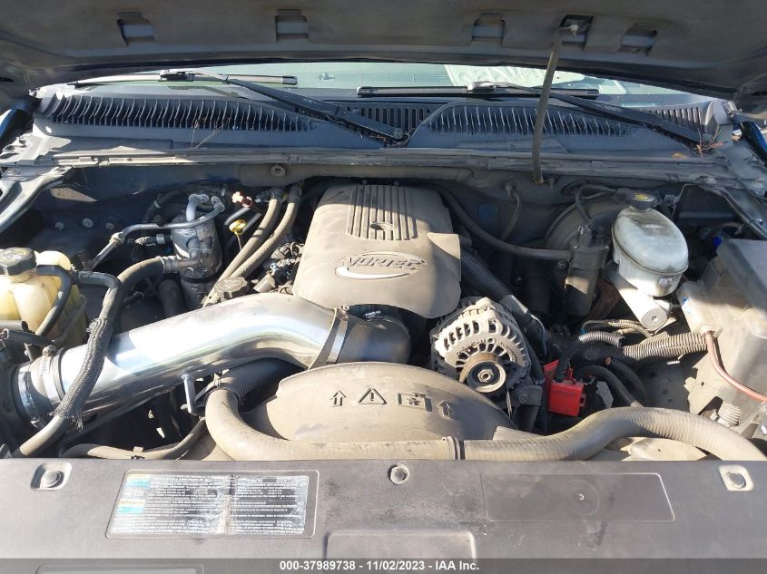 2003 Chevrolet Tahoe Ls VIN: 1GNEC13V13R151124 Lot: 37989738