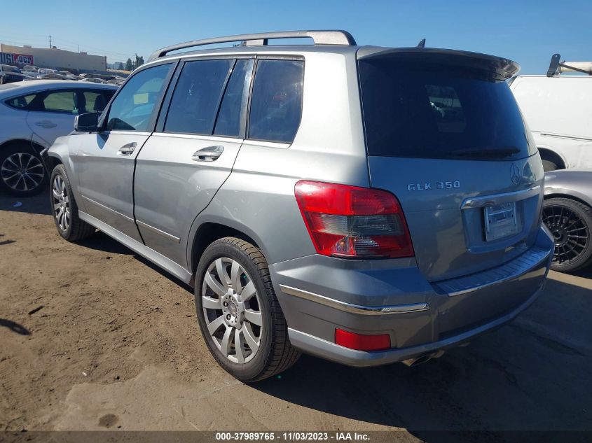 2011 Mercedes-Benz Glk 350 VIN: WDCGG5GB7BF579335 Lot: 37989765