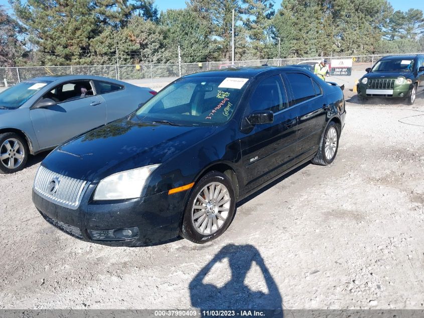 2007 Mercury Milan Premier VIN: 3MEHM08157R618041 Lot: 37990409