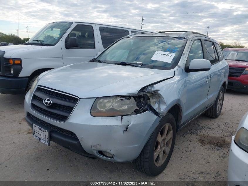 2007 Hyundai Santa Fe Se/Limited VIN: 5NMSH13E97H010633 Lot: 37990412